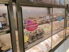 -蜂蝶来饼店(拱北总店)