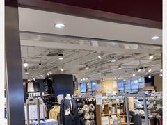 -MUJI无印良品(万科里店)