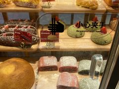 -BreadTalk面包新语·烘焙蛋糕(高德置地春广场店)