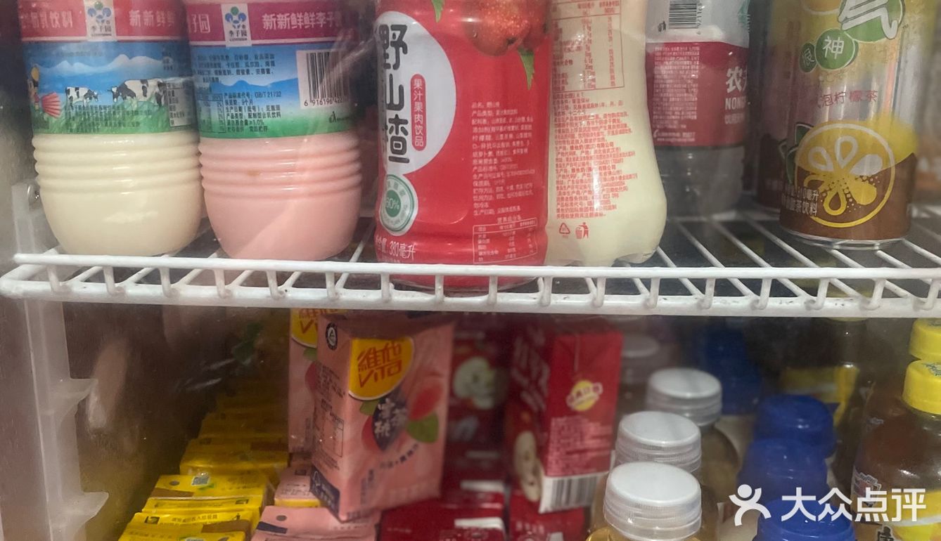 🎑中秋家乡美食特辑｜张记油炸