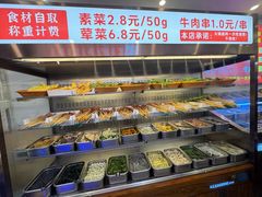 -来涮蜀鲜货火锅串串香(菜市口店)