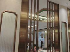 -稻香酒家·35年老字号(侨光店)