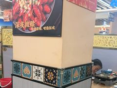 -花儿穆萨·烤肉餐厅(石马坪店)