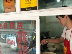 -文山荷鲜居(翠湖店)