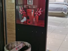 -银泰百货(舟山临城店)