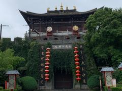 -天龙八部武侠城