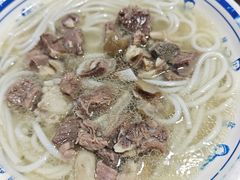 -小倪羊肉米线馆