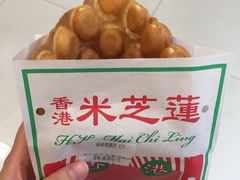 -美芝莲(东方宝泰店)