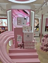 -奥伦纳素Erno Laszlo