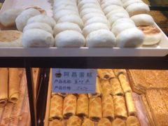 -阿昌烘焙