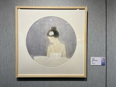 -大连美术馆