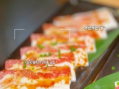 -九田家黑牛烤肉料理(新光汇店)