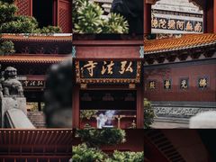 -深圳市中科院仙湖植物园