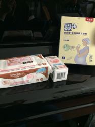 爱婴室(中环百联店)-爱婴室(上海百联中环店)