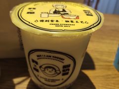 -我是酸奶君(壹方城店)