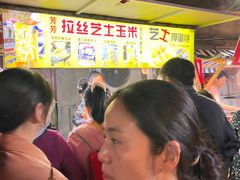 -南湖公园地摊集市