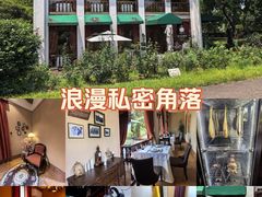 -橘洲1910花园江景西餐厅