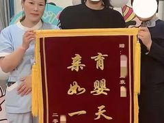 -优护优家Ucare月嫂育儿嫂陪伴师(静安店)