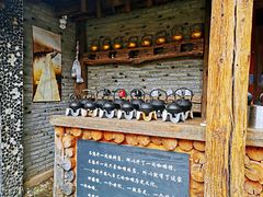 -田德能咖啡博物馆