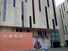 -江苏省美术馆(长江路新馆)