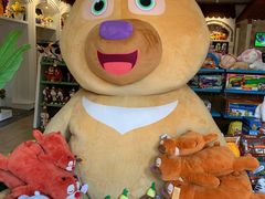 -南宁方特东盟神画