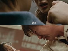 -万达影城(汉街万达广场IMAX店)