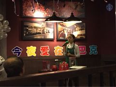 -星巴克(长春世纪鸿源店)