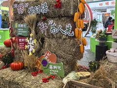 -宁波国际会展中心