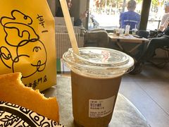 -辛一·铜锣烧(鸿寿坊店)