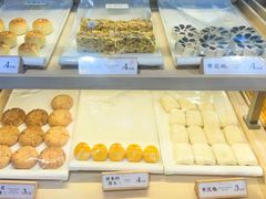 -祥禾饽饽铺·中式糕点(北京来福士店)