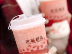 -满记甜品(岭南新天地店)