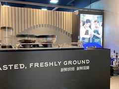 -瑞幸咖啡(龙湖北城天街北馆店)