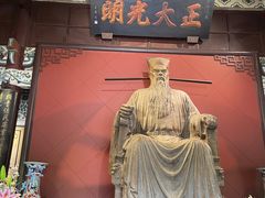 -开封包公祠