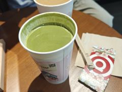 -库迪咖啡(深圳湾创新科技中心店)