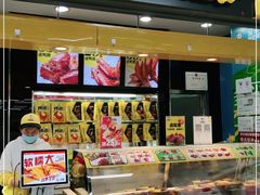 -周黑鸭(北京丰台区方庄物美玉蜓桥店)