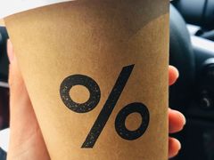 -% Arabica阿拉比卡咖啡烘焙工坊