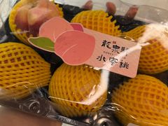 -Olé精品超市(广州太古汇店)