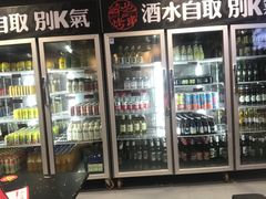 -碎怂烤肉(钟楼柳巷店)