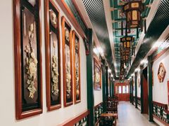 -康乐宫(乐凯北大街店)