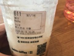 -瑞幸咖啡(紫金数码园店)