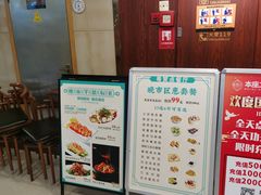 -粤赏点(越秀城市广场店)