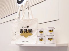 -Seesaw Coffee(上海国金中心店)