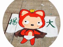 -扬州大学(扬子津校区)