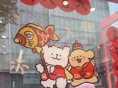 -悠个炸鸡(南京创始店)