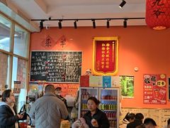 -荆九爷爆炒桥头三嫩(夫子庙店)