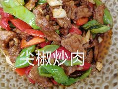 -古城苗家土菜馆(河景餐厅店)