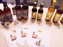 -上海跨国采购会展中心