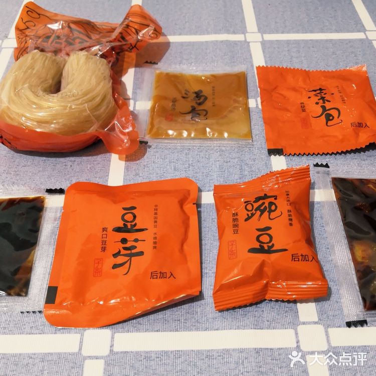 甜美妍亲测