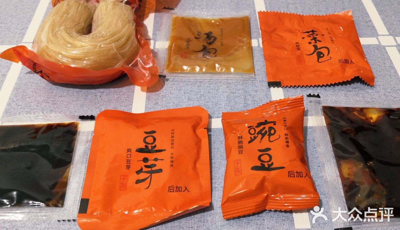 甜美妍亲测