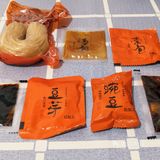 甜美妍亲测